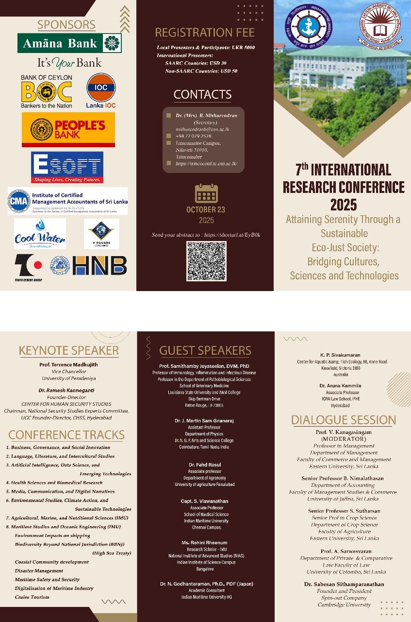 About Flyer