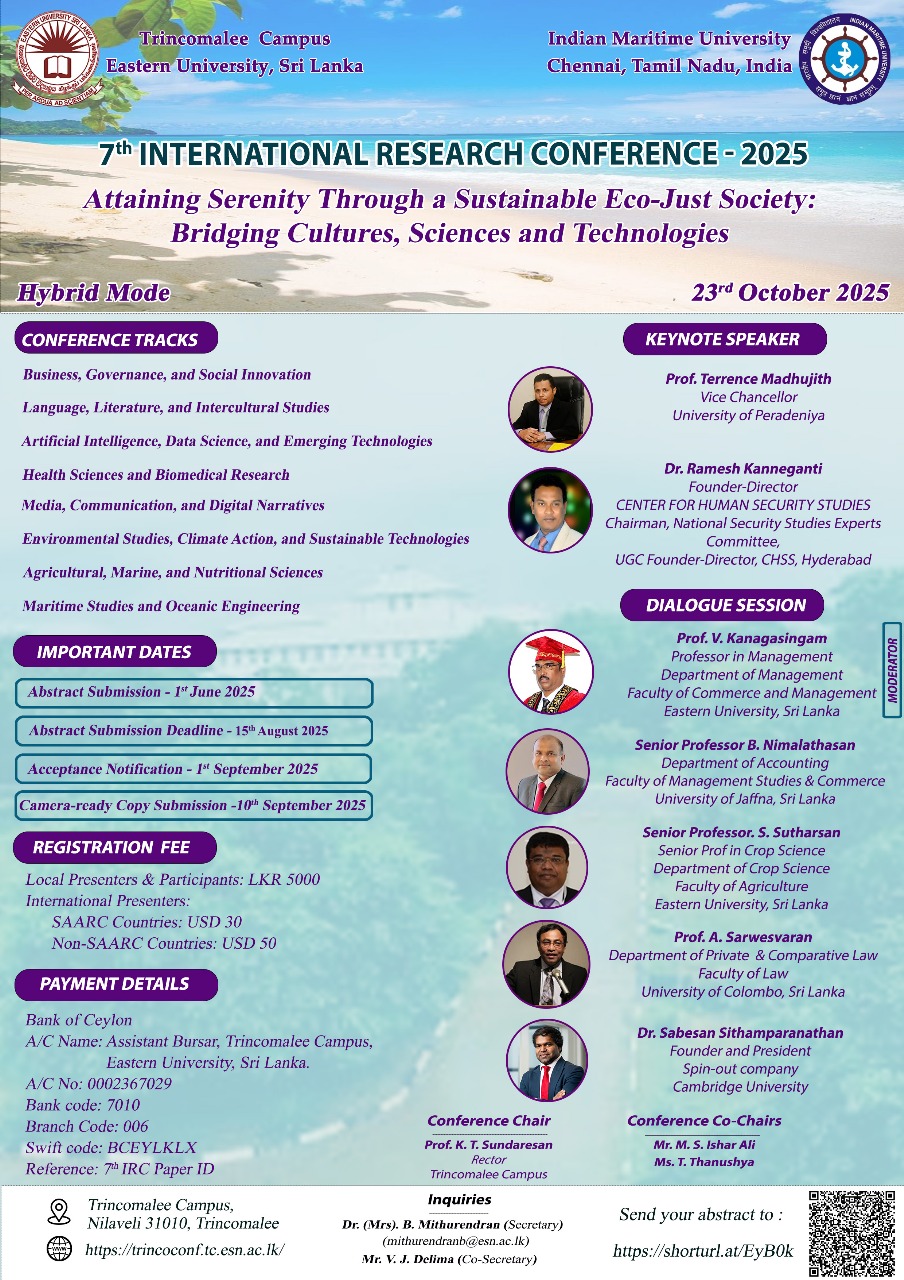 About Flyer